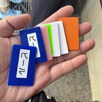 家系総本山 吉村家 - 