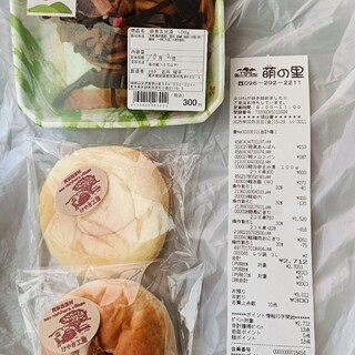 俵山交流館 萌の里_1