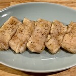 焼肉うしこぞう - シマチョウ 塩 880円