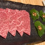 焼肉うしこぞう - 上赤身焼き 大葉とネギ 1,580円