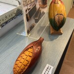 カフェタナカ セービグゾーン・コモンズD館　サントメプリンシペ - 