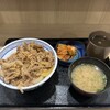 吉野家 エキア北千住店