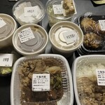 吉野家 - 料理写真: