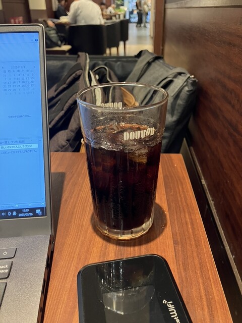 Doutor Coffee Shop Kitashinsaibashi Ten