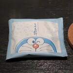 DEN - ドラえもん しろえび紀行