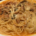 Bistro uokin - 