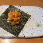 鉄板焼 天 本丸 - 