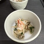 北○ - 
