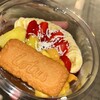 アサイー工房 長居店