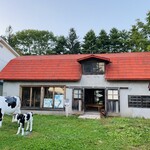 ウエモンズ ハート - なつぞらのロケ地