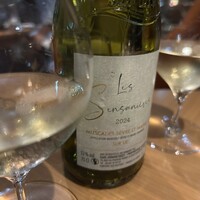 Bistro NOHGA  - 