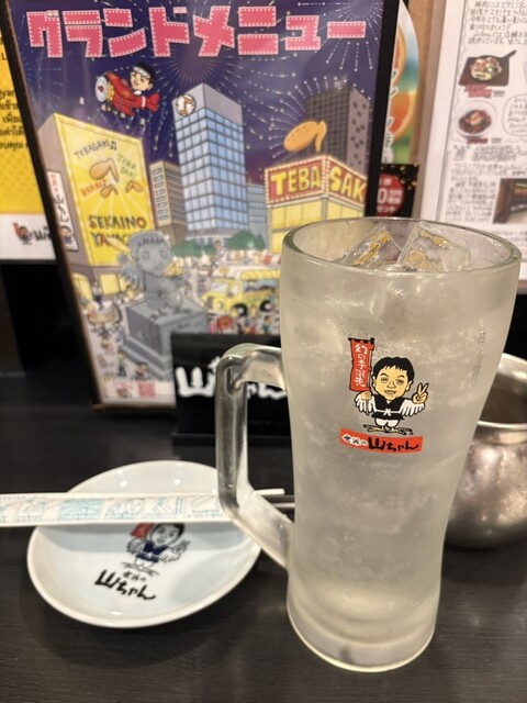 世界のやまちゃん　高田ベッド TB-1590_w400.jpg