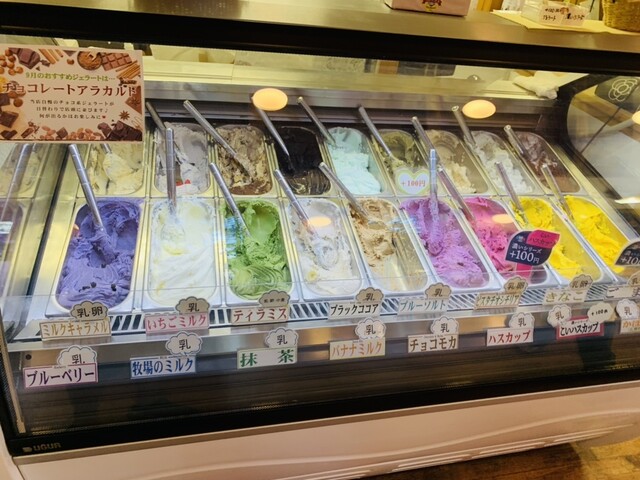 ウエモンズ ハート - 西帯広（ジェラート・アイスクリーム）の写真