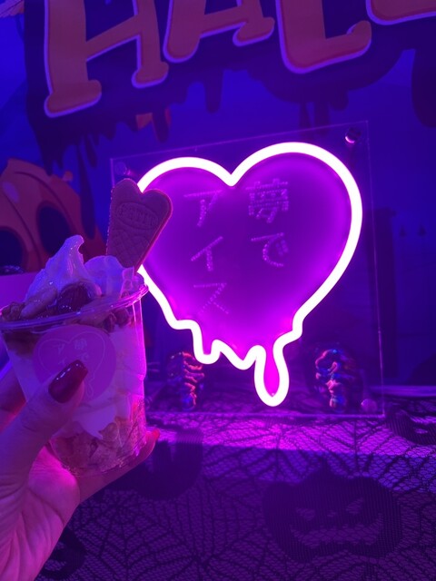 Yume de Ice & Yume de Ringo Ame