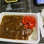 カレーショップ インデアン - インデアンカレー辛口696円