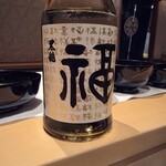 銀座 しのはら - 