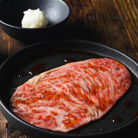 YAKINIKU FIFTY-FIVE TOKYO 恵比寿店 - 