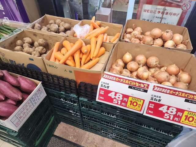 ヨークベニマル 本宮舘町店（york benimaru） - 本宮（コンビニ・スーパー）の写真