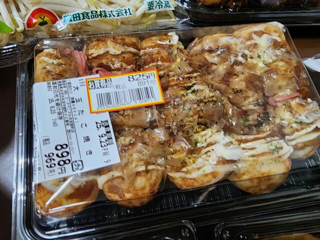 ヨークベニマル 本宮舘町店（york benimaru） - 本宮（コンビニ・スーパー）の写真