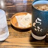 珈琲屋らんぷ 松阪光町店