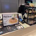 タリーズコーヒー - 内観