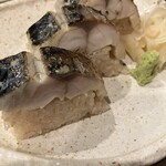 炭火焼ごっつり - 