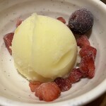 吟の利久 - ゆずシャーベット