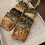 炭火焼ごっつり - 