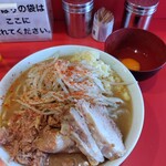 池田屋 - 