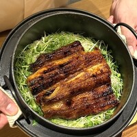 好日 - 