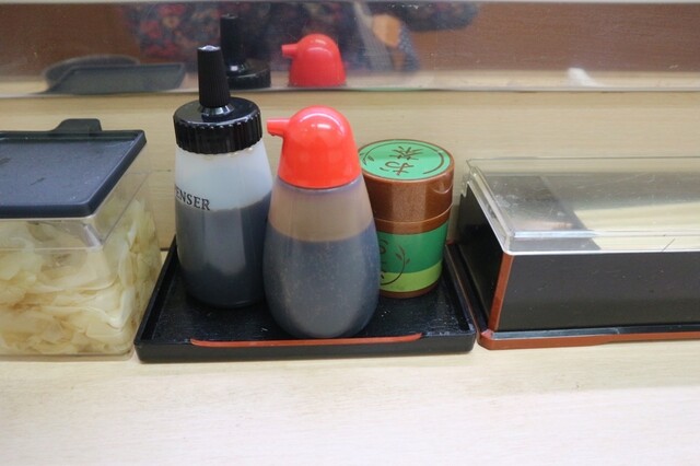 Kaiten Zushi Tora photo 4