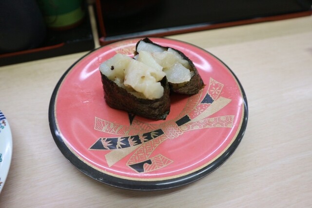 Kaiten Zushi Tora photo 2