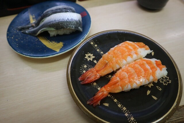 Kaiten Zushi Tora photo 3