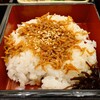 つる家 - 
