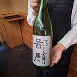 日本橋蛎殻町 すぎた - 