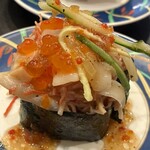 グルメ廻転寿司　まぐろ問屋　三浦三崎港 - 