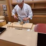 日本橋蛎殻町 すぎた - 