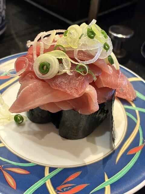 Gourmet Kaiten Zushi Maguro Donya Miura Misaki Ko Ueno Ten