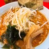ラーメンショップ◯Q 金沢八景店
