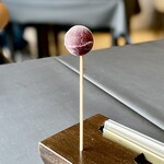 プレゼンテ スギ - お口直しのアイスキャンディー。