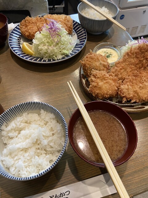 とんかつ backend=imagemagick;version=1;