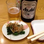 東京食堂 - ビール中瓶550円税別＋ほうれん草150円税別