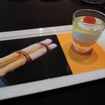 ガストロノミー ジョエル・ロブション - 