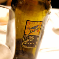 unito - 「Fiano di Avellino Feudi di San Gregorio」　（カンパーニャ州）