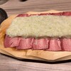 焼肉敷島ぽんが