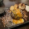 手作りハンバーグ工房Toshi