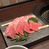 焼肉 銀うし 銀座店