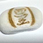 四里餅商事 大里屋 - こしあん