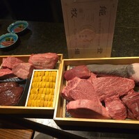 肉割烹 友百合 - 