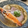 地鶏と伊勢海老 中華そば 聖